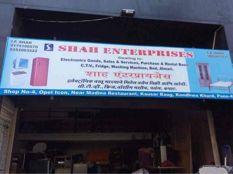 Shah Enterprises Nibm Kondhwa Khurd Second Hand Furniture Buyers In Pune Justdial Shah Enterprises Nibm Kondhwa Khurd Second Hand Furniture Buyers In Pune Justdial