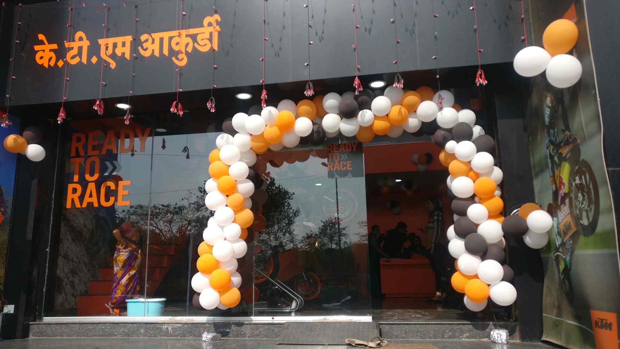 KTM Akurdi, Pradhikaran - Second Hand 