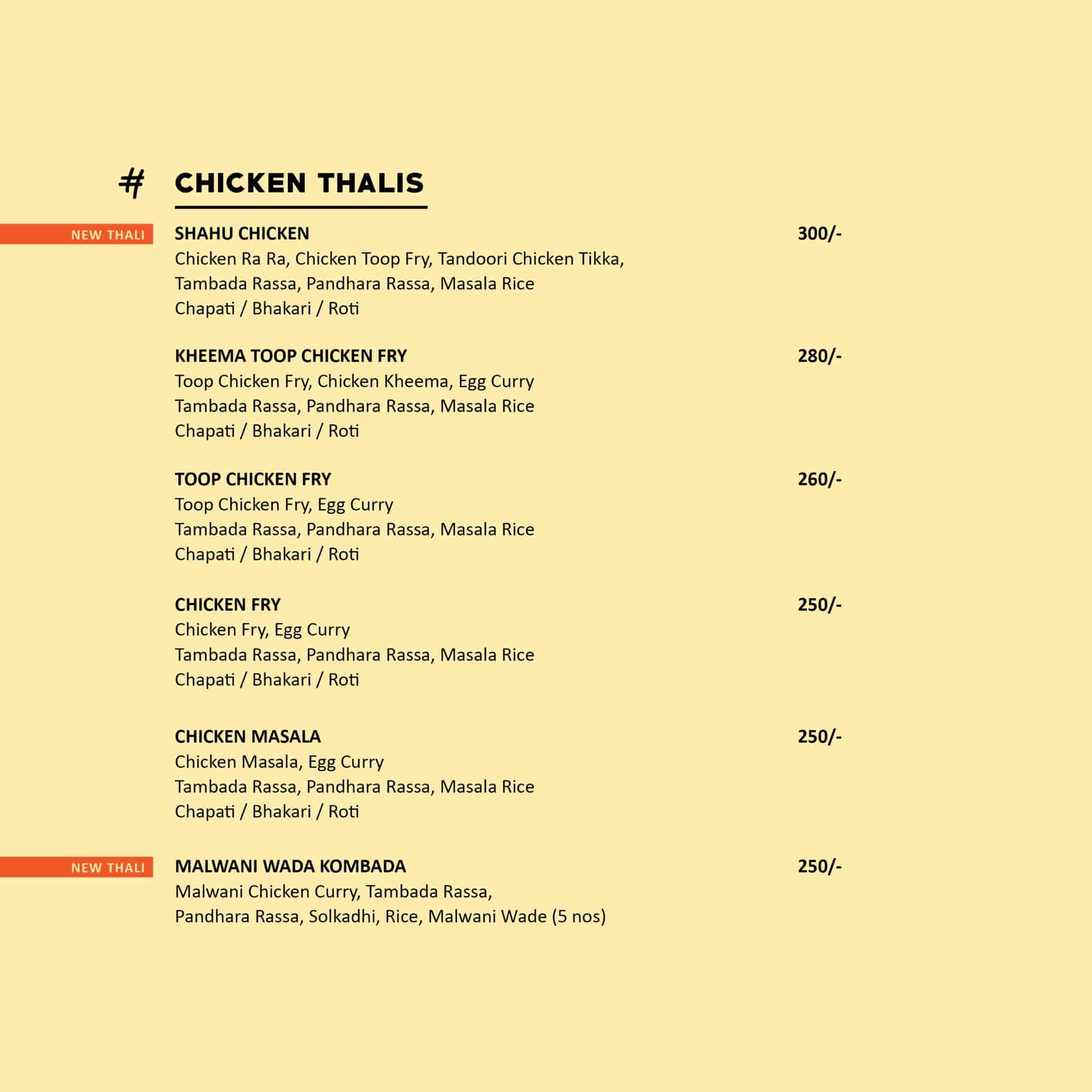 Hashtag Kolhapur Rajarampuri Kolhapur North Indian Tandoori Maharashtrian Kolhapuri Kebab Non Veg Thali Cuisine Restaurant Justdial Watch short videos about #kolhapur_ on tiktok.