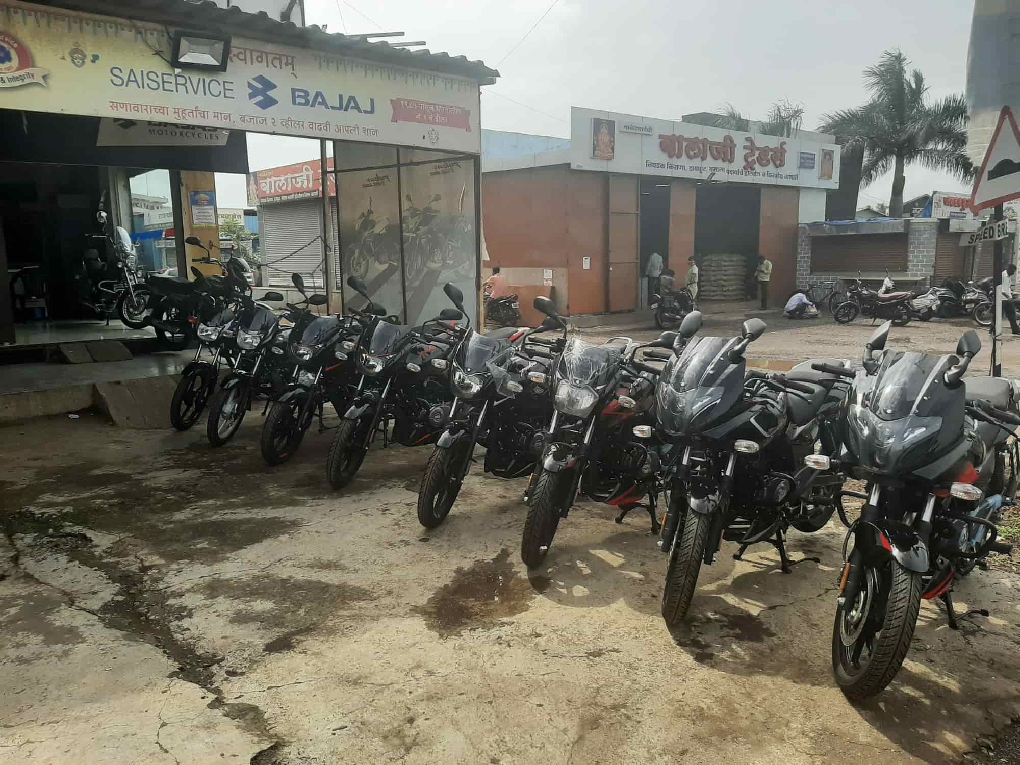 hero showroom bhosari