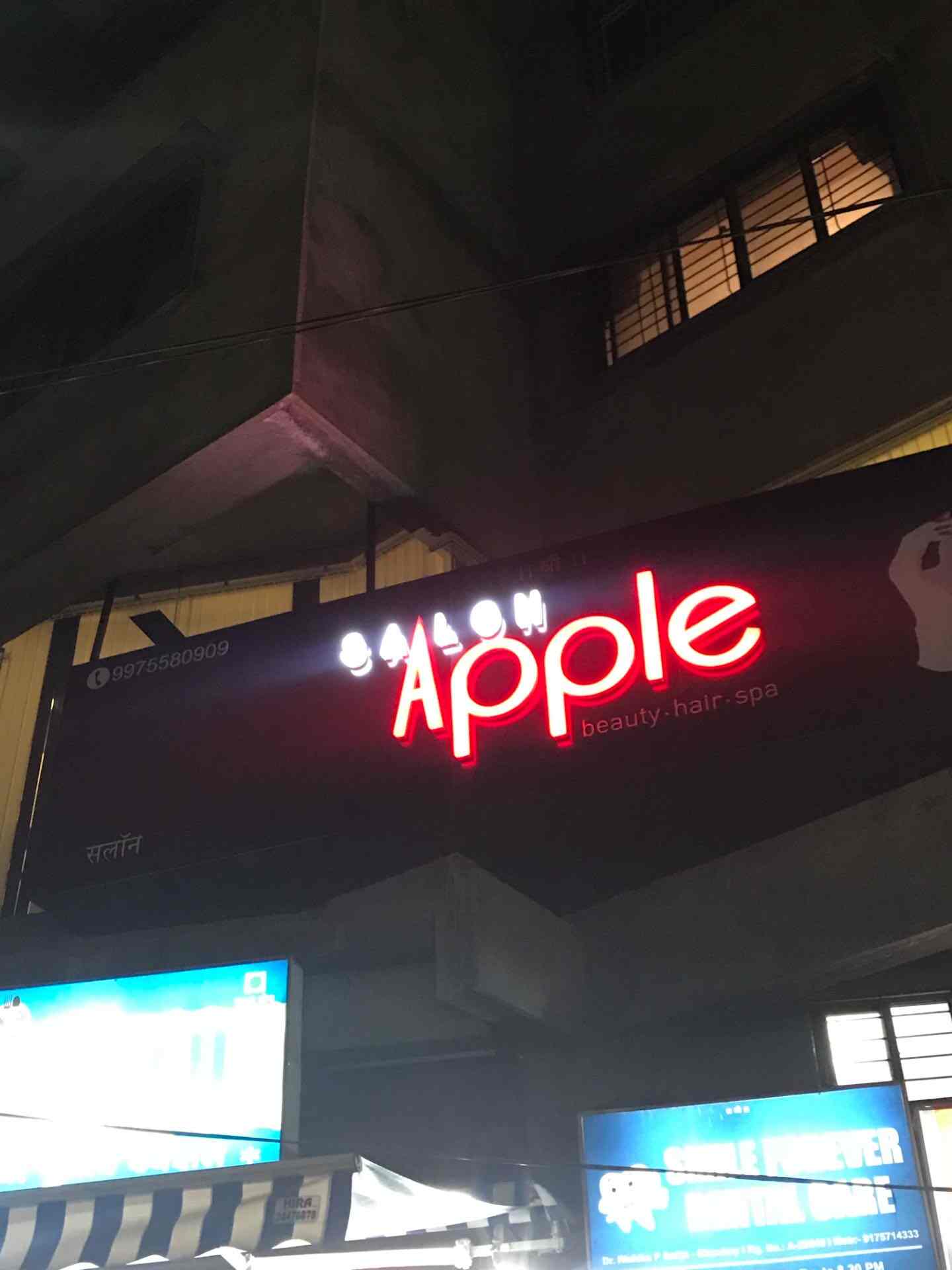 Salon Apple Unisex Narayan Peth Beauty Spas In Pune Justdial