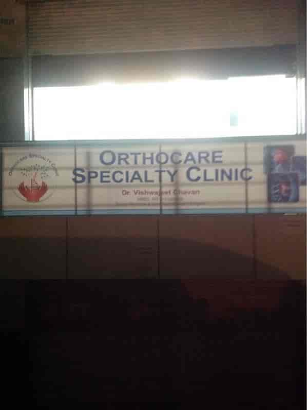 Orthocare Speciality Clinic Reviews Mukund Nagar Pune 15