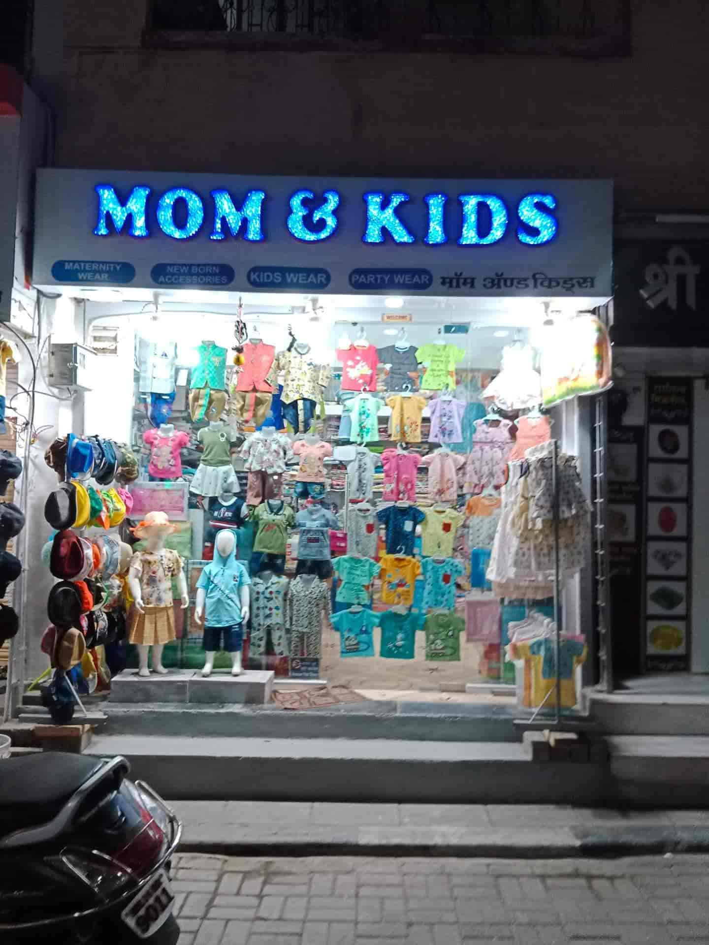 Mom and Kids in Sangavi Pune Best Kids Readymade Garment Retailers near me in Pune Justdial