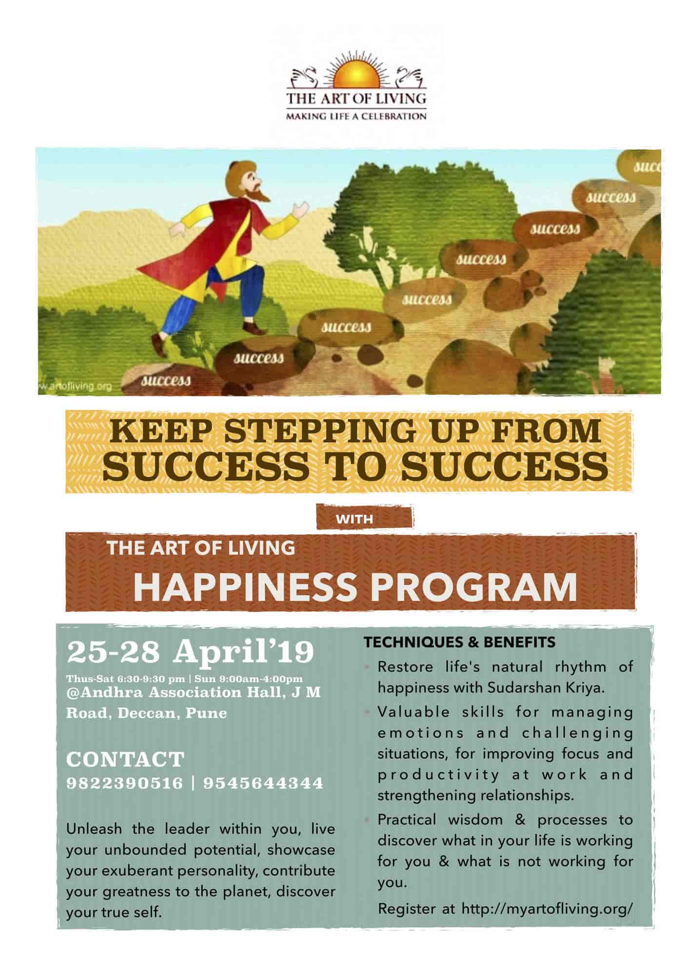 sudarshan kriya classes near me sudarshan kriya classes near me