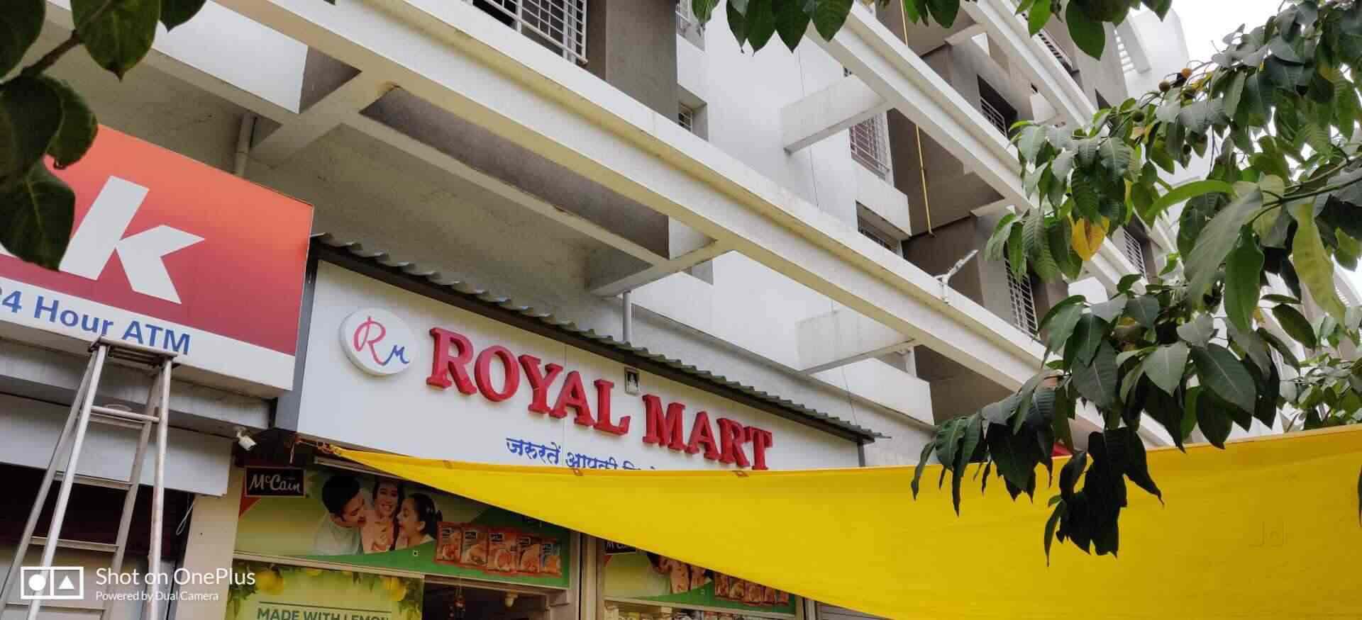 Royal Mart
