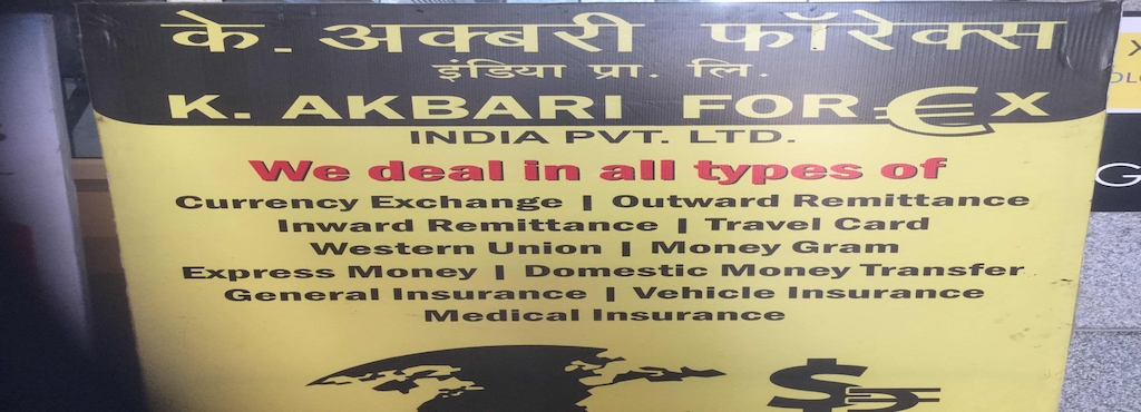 Download Form A1 Forex