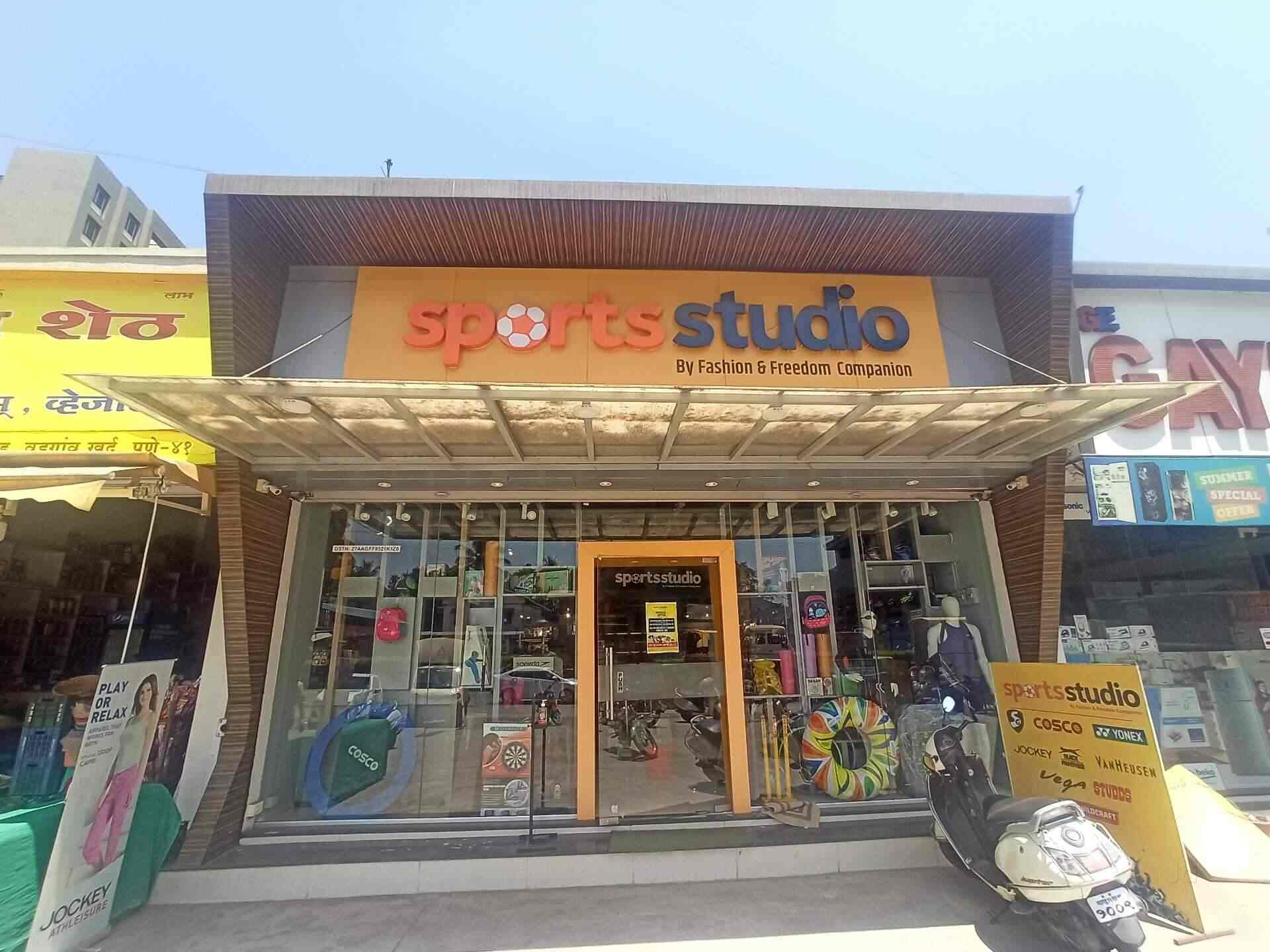 Vadgaon Khurd Pune Map Catalogue - Sports Studio Vadgaon Khurd , Pune - Justdial