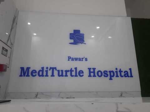 Pawar S MediTurtle Hospital - General 