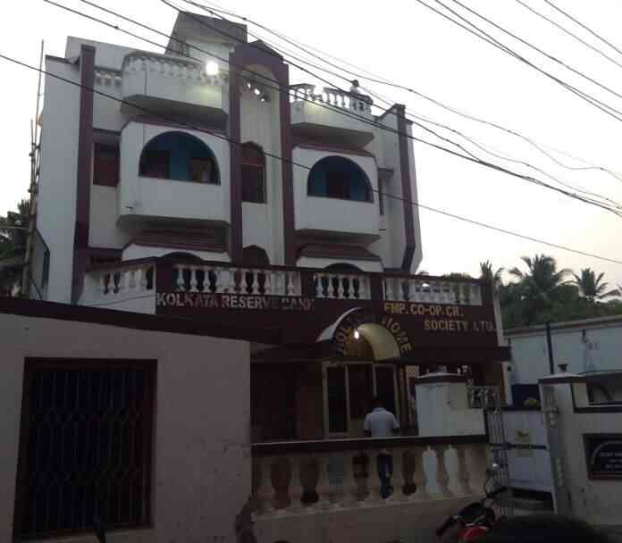 Rbi Holiday Home Dolamandap Sahi Hotels In Puri Justdial