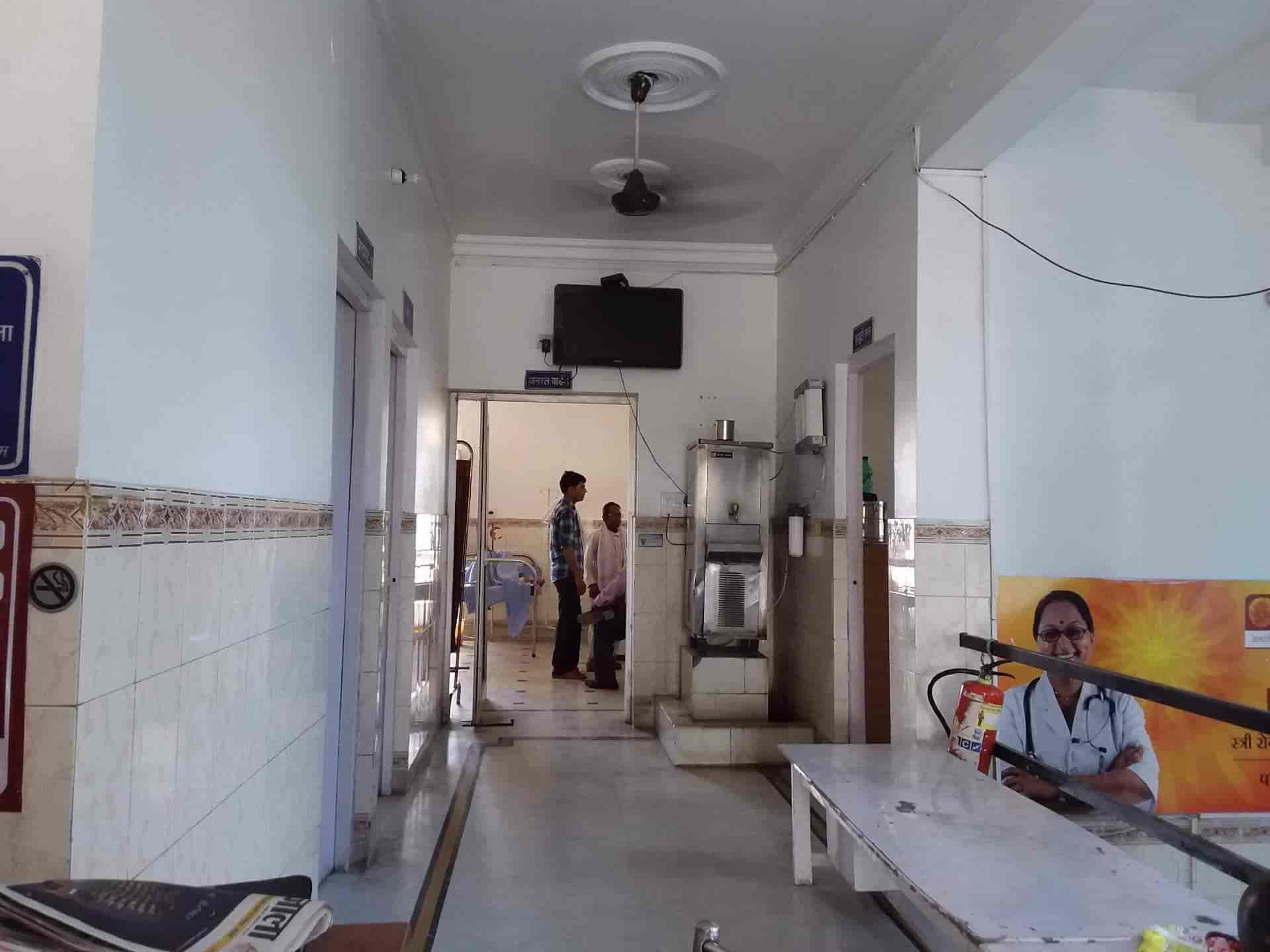 Arpan Nursing Home Pmjay Covid Vaccination Centres Book Appointment Online Pmjay Covid Vaccination Centres In Rae Bareli Raebareli Justdial