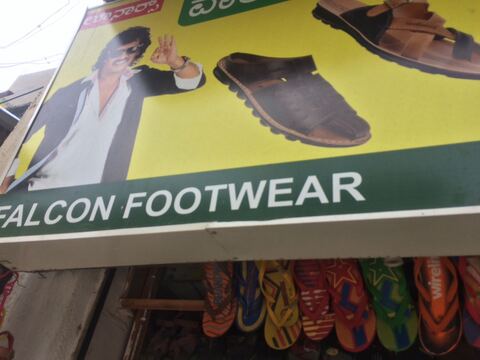 falcon footwear