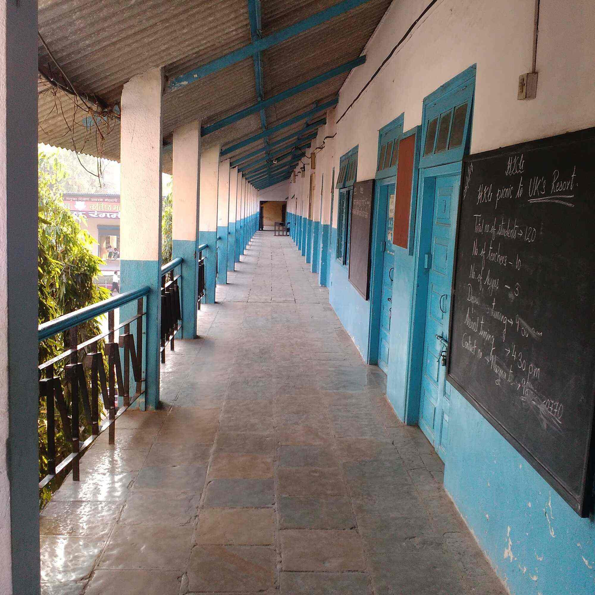 School Entrance