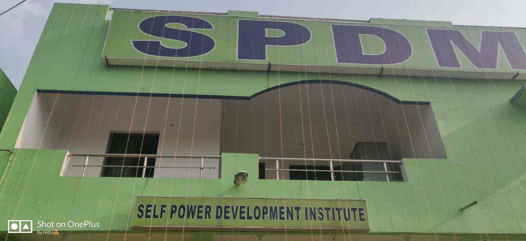Front View - Spdm Infra Images, Pachpedi Naka, Raipur-Chhattisgarh - Estate Agents
