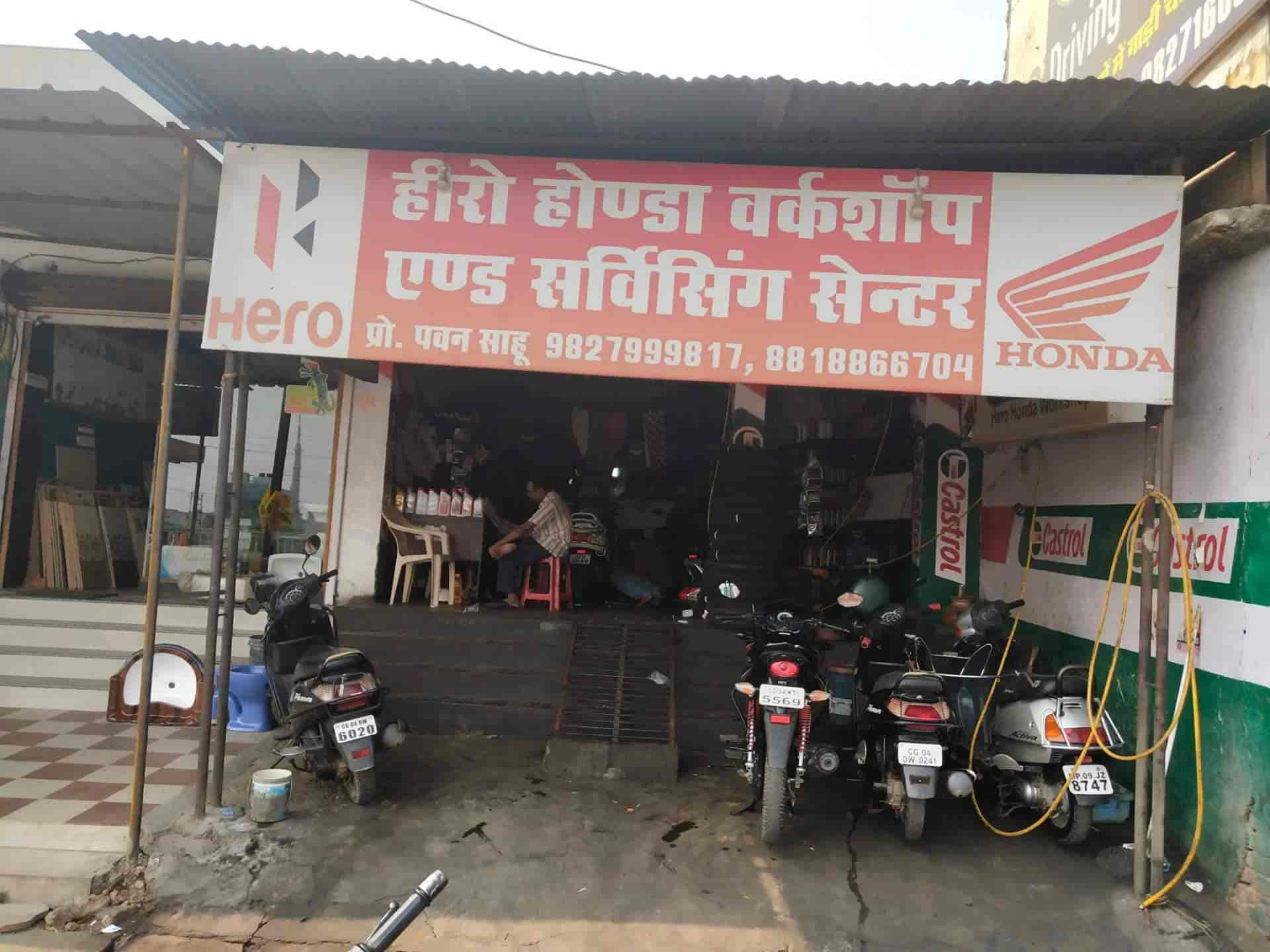 Honda Bike Motorbike Service Centre Near Me Honda Dealer Honda