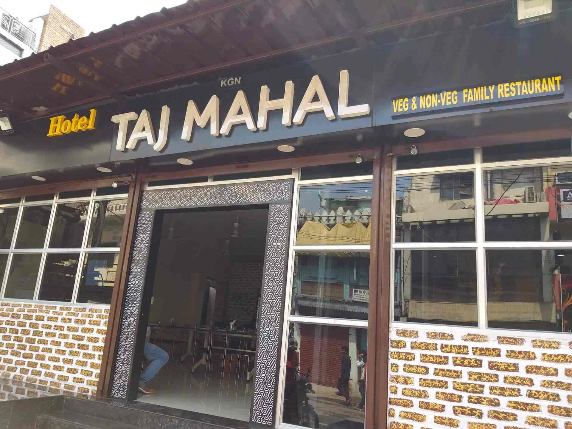 Hotel Tajmahal Moudhapara Raipur Chhattisgarh Chinese Biryani Punjabi Mughlai North Indian Indian Tandoori Hyderabadi Kashmiri Cuisine Restaurant Justdial