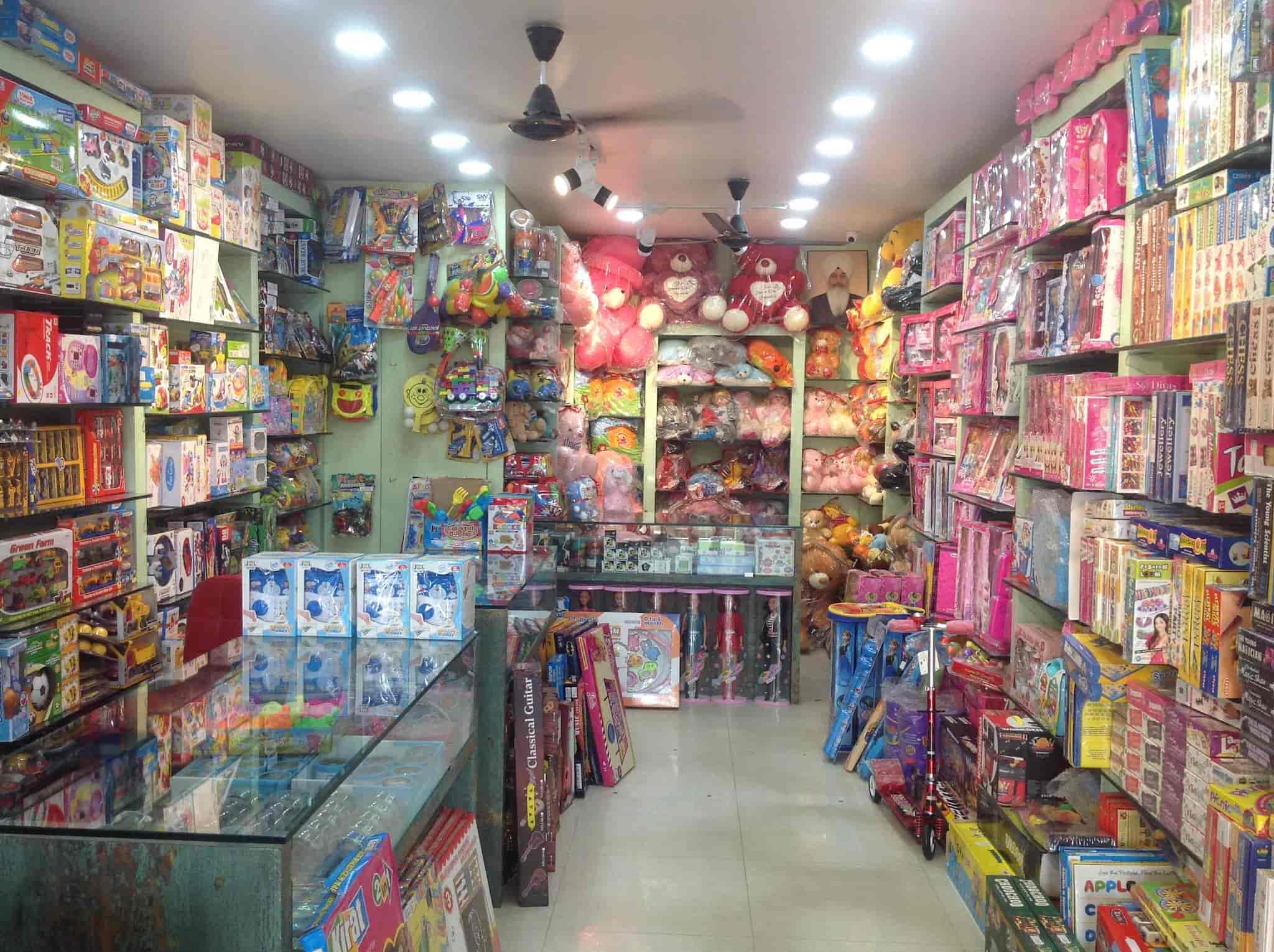 toy zone d