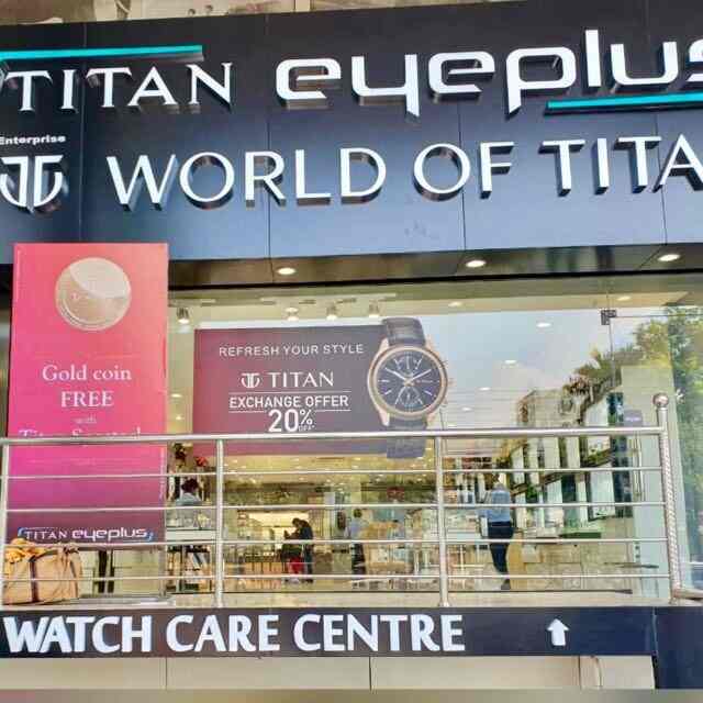 titan showroom
