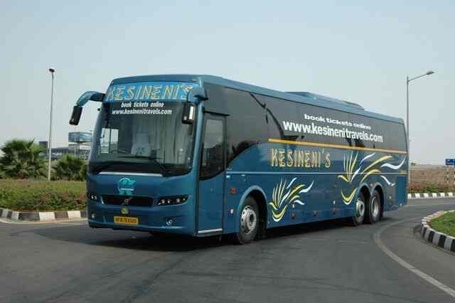 kesineni travels raipur