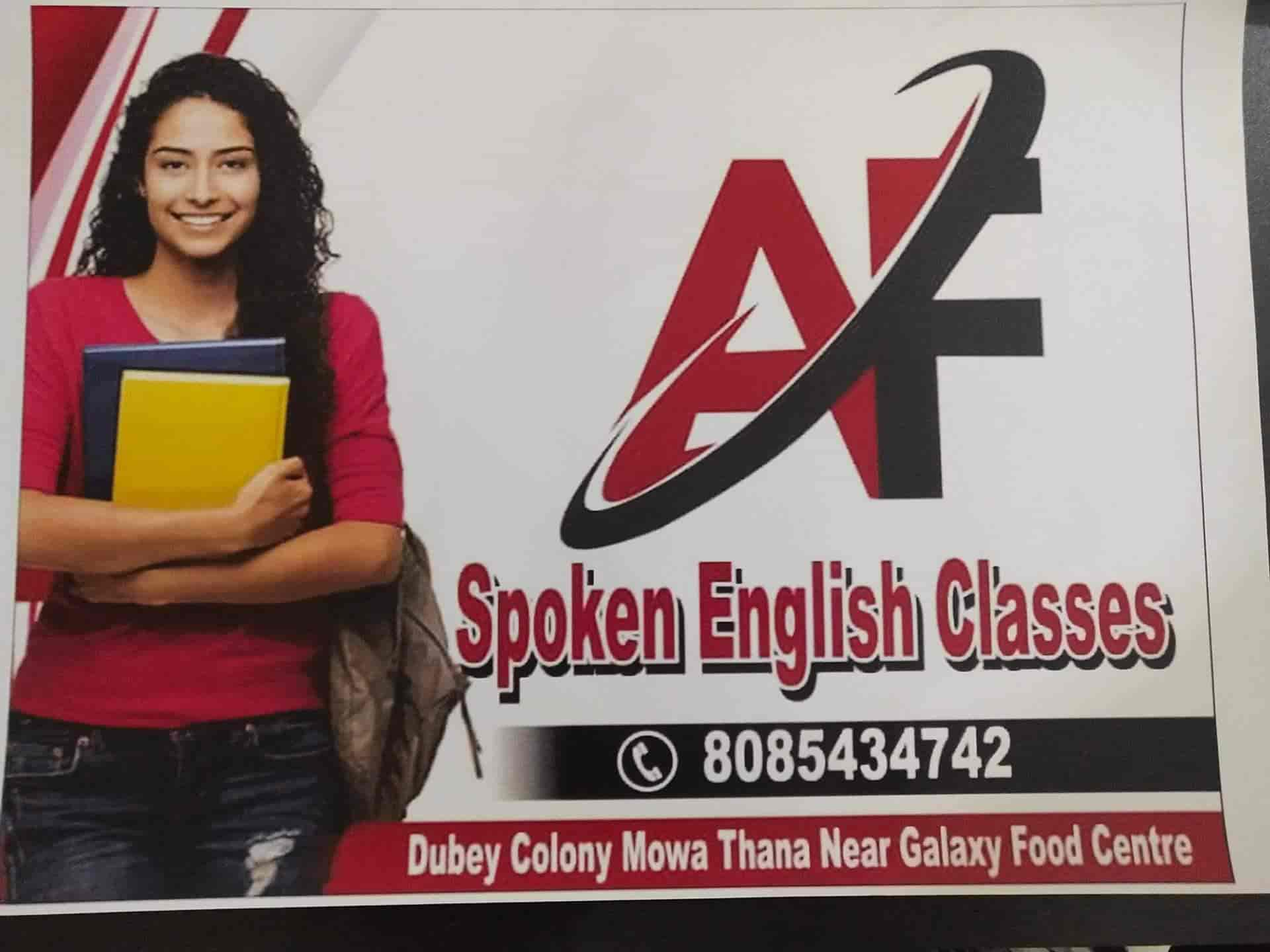 Signboard View - Af Spoken English Classes Images, , Raipur-Chhattisgarh - Language Classes For English