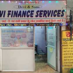 Devi Finance Services Birgaon Home Loans In Raipur Chhattisgarh