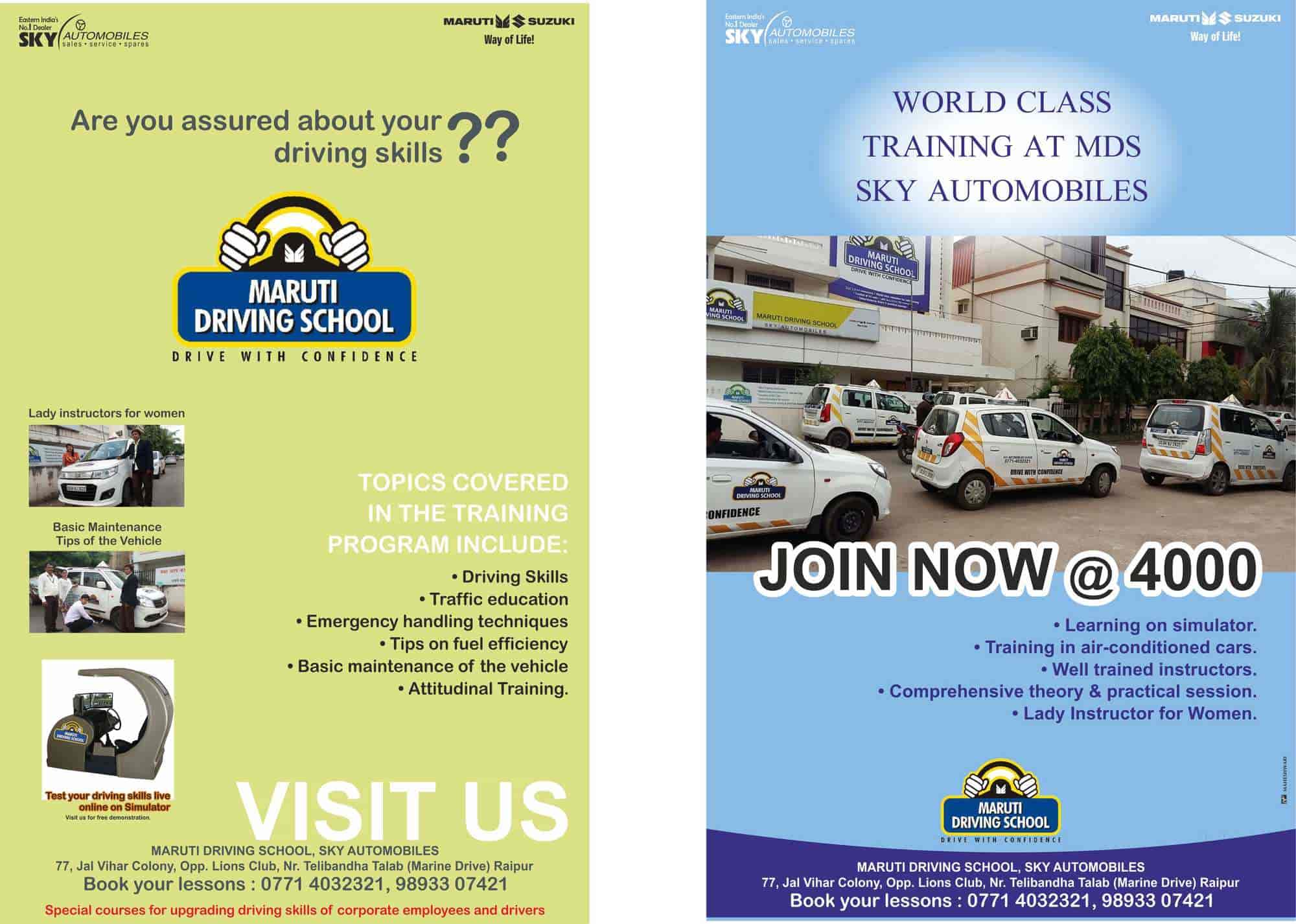 - Maruti Driving Classes Images, Raipur Ho, Raipur-Chhattisgarh - Motor Training Schools