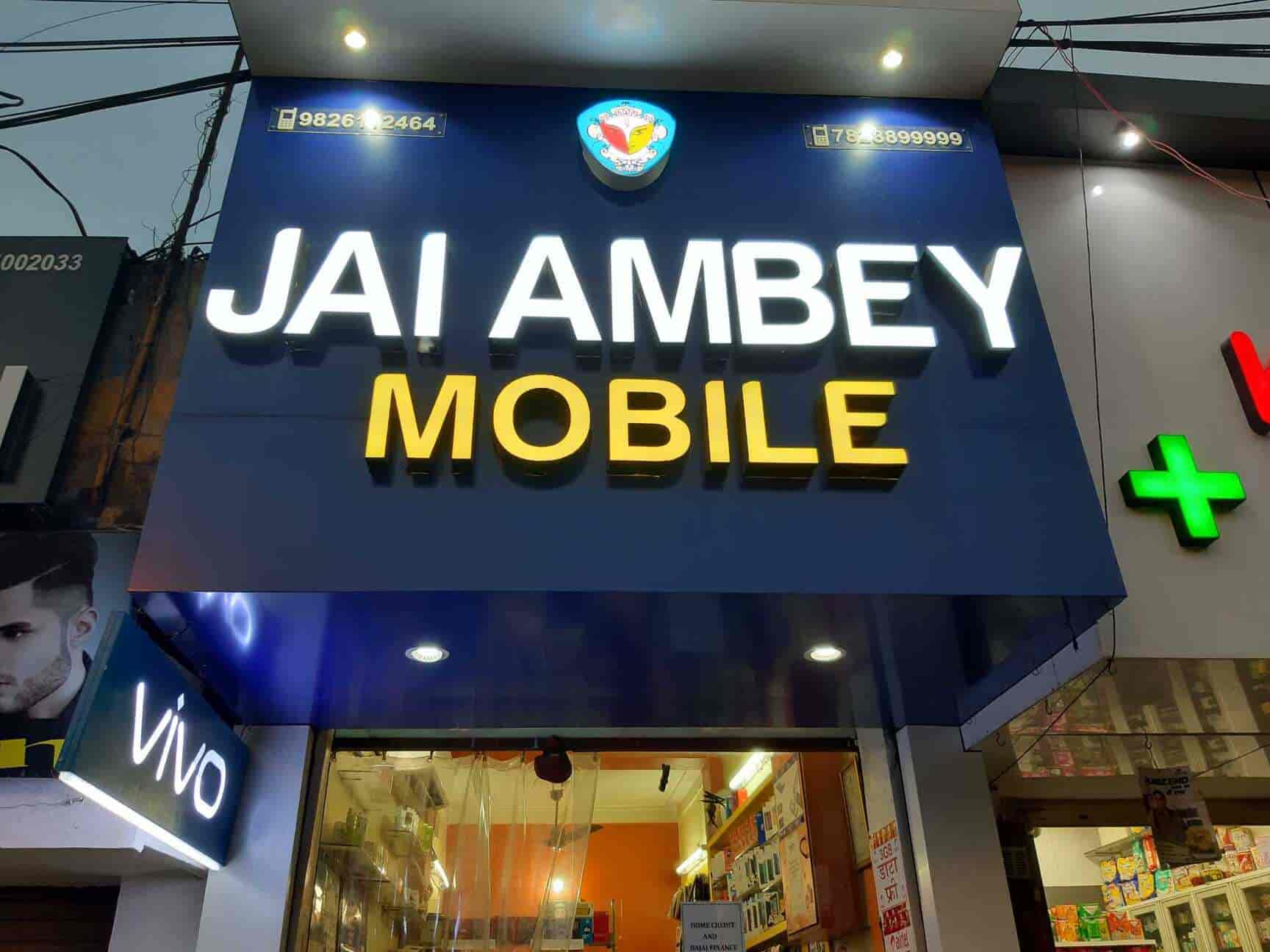 Home Credit Customer Care Number Raipur