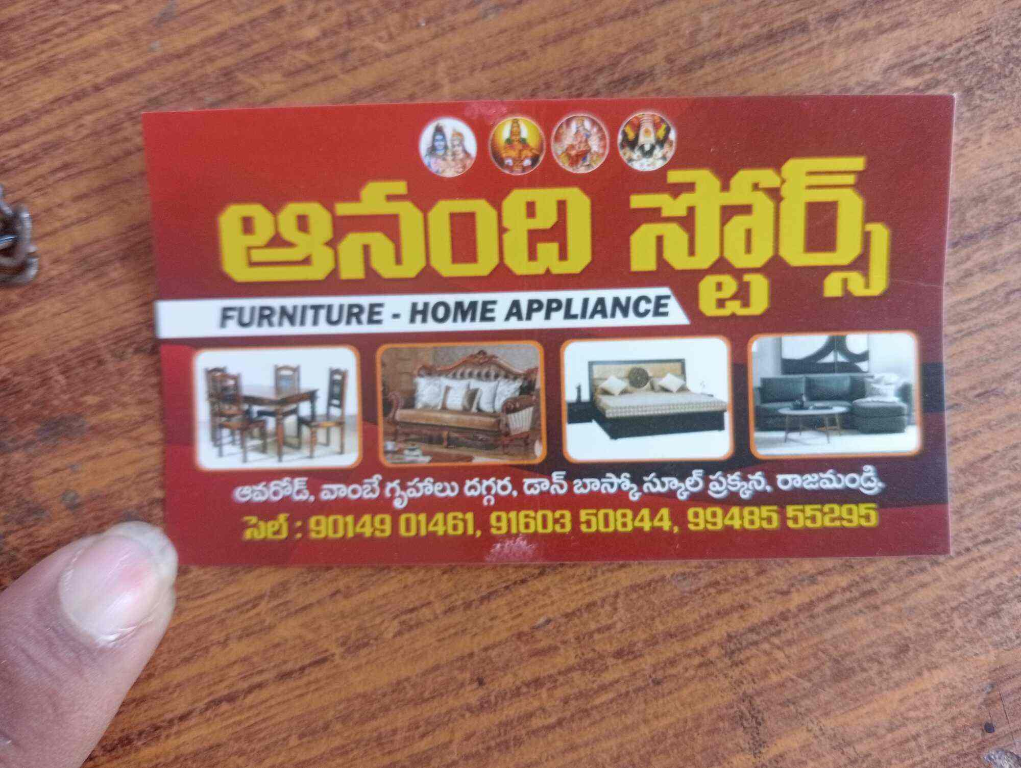 Aanandhi Store Furnitures in Raithu Nagar,Rajahmundry - Best Furniture  Wholesalers near me in Rajahmundry - Justdial