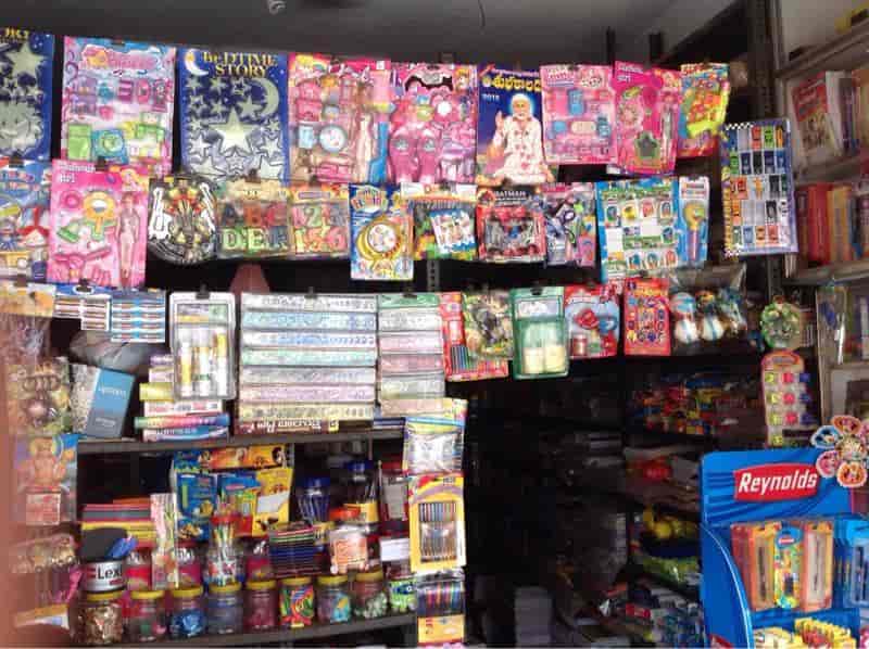 jayasanthi books stationary photos seetham peta rajahmundry inside view of stationery book shop jayasanthi books stationary photos seetham peta