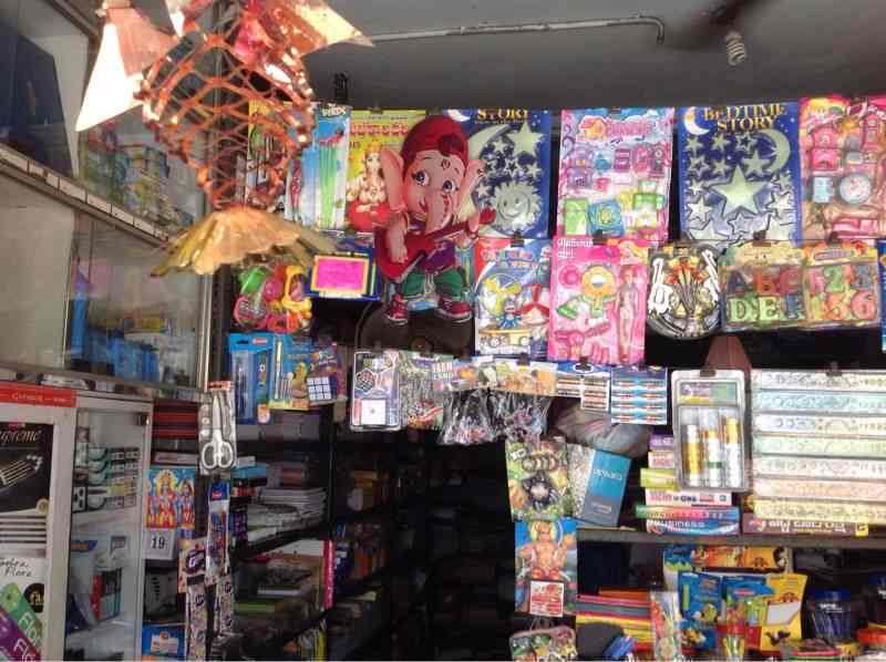 jayasanthi books stationary photos seetham peta rajahmundry inside view of stationery book shop jayasanthi books stationary photos seetham peta