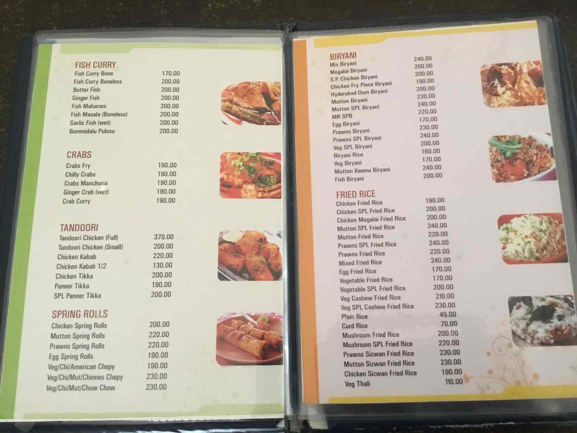 Green Tree Restaurant Kota Gummam Rajahmundry Restaurants Justdial