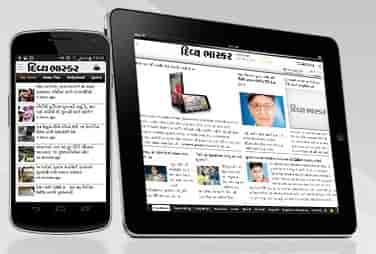 best date divya bhaskar news paper rajkot best date divya bhaskar news paper rajkot