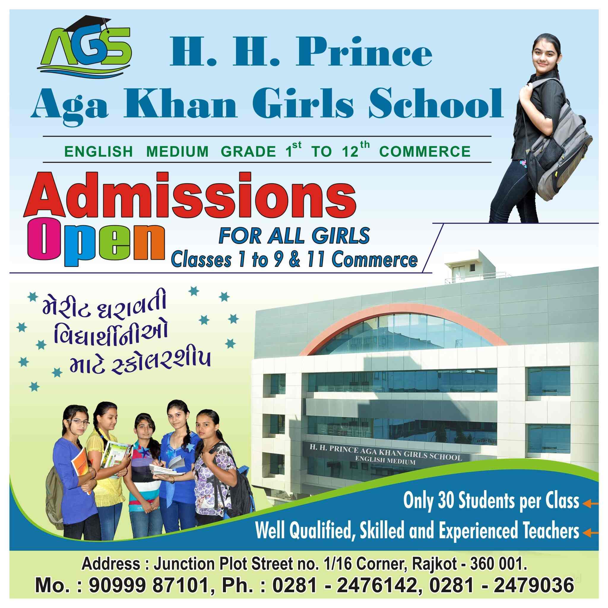 nice art yagnik road flex printing services in rajkot justdial school pamphlet design