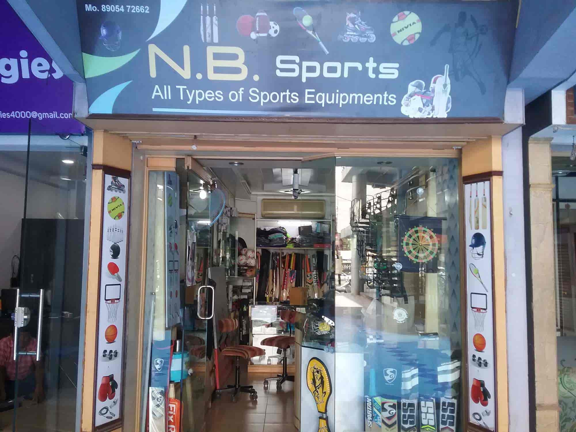 nb sports shop