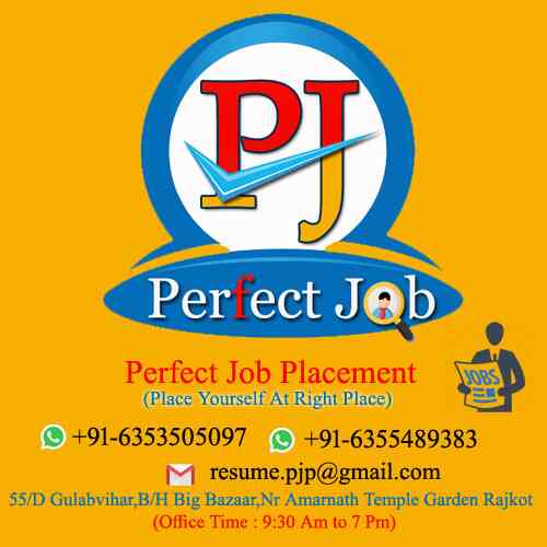 Perfect Job Placement Rajkot 150 Feet Ring Road Placement Services Candidate In Rajkot Justdial