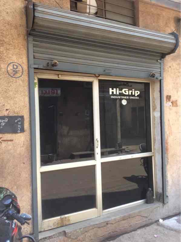 Hi Grip Industries Mavdi Plot Magnetic Door Catcher Manufacturers Hi Grip Industries Mavdi Plot Magnetic Door Catcher Manufacturers In Rajkot Justdial