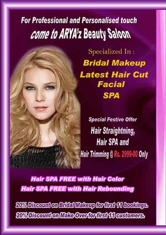 hair salon ads