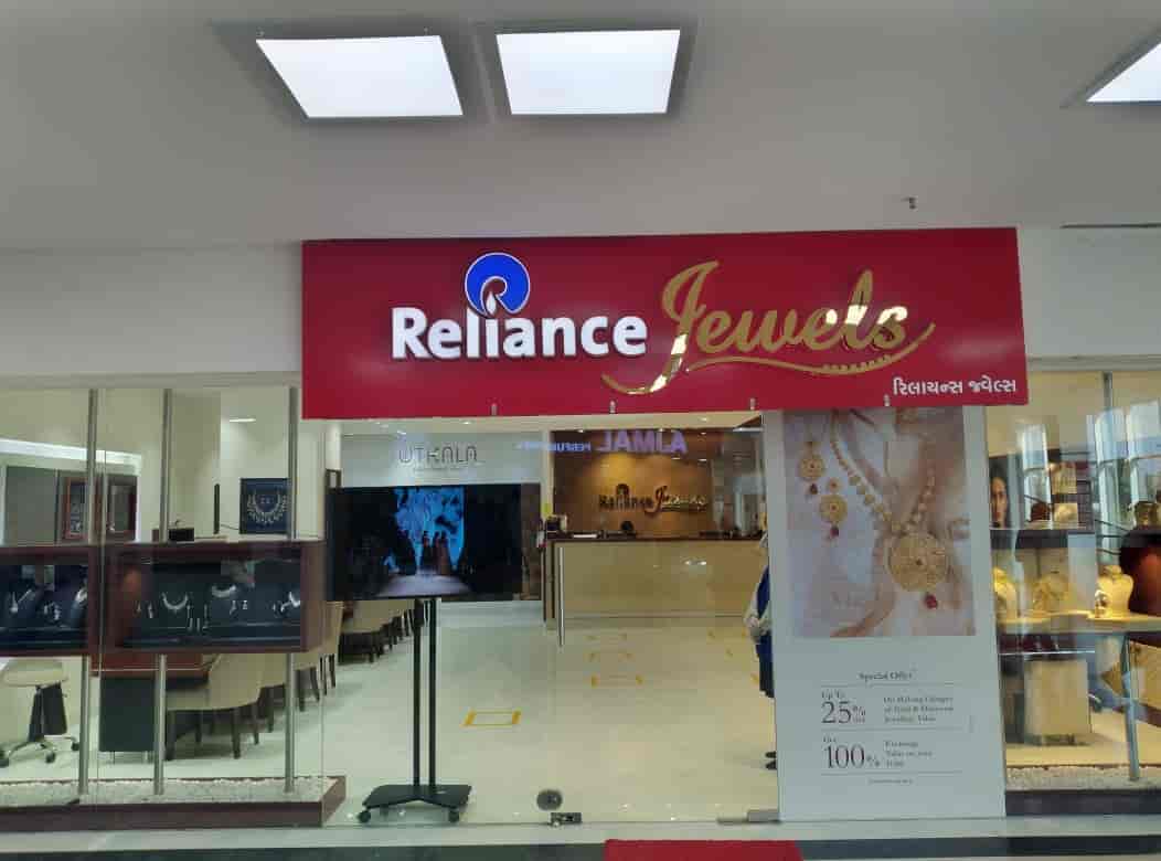 Jewellery Showrooms Jewelry Shop In Megamall The Jeweller Sm