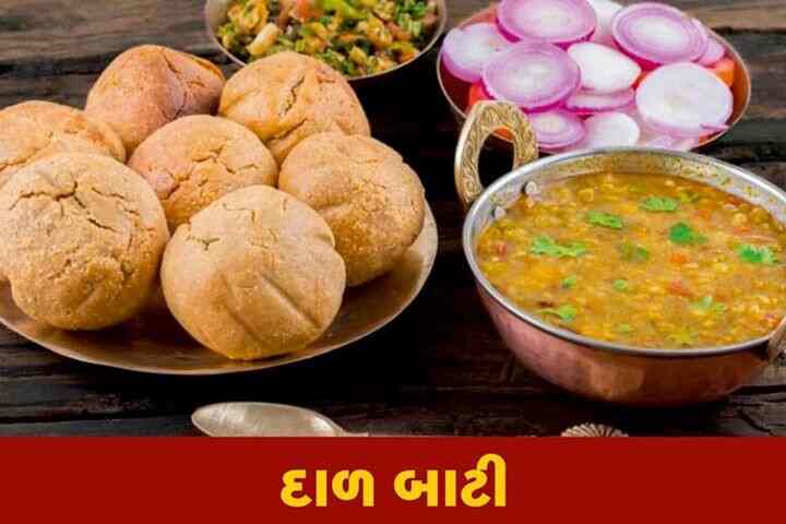 Krishna Kathiyawadi Kitchen Kuvadava Rajkot Pure Vegetarian Fast Food Cuisine Restaurant Justdial