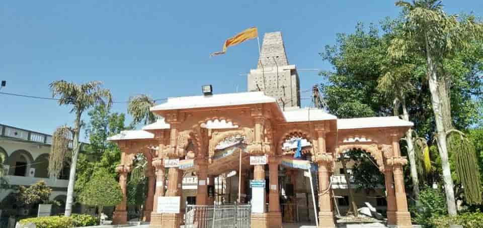 Ghela Somnath Mahadev Temple in Som Pipaliya,Rajkot - Temples near me in Rajkot - Justdial