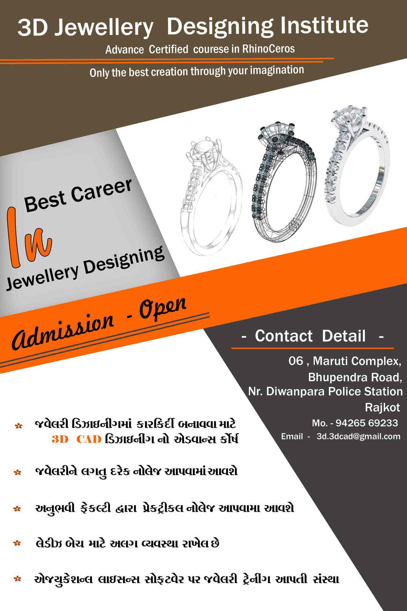 cad cam jewelry designer salary style guru fashion cad courses for fashion designing in mumbai