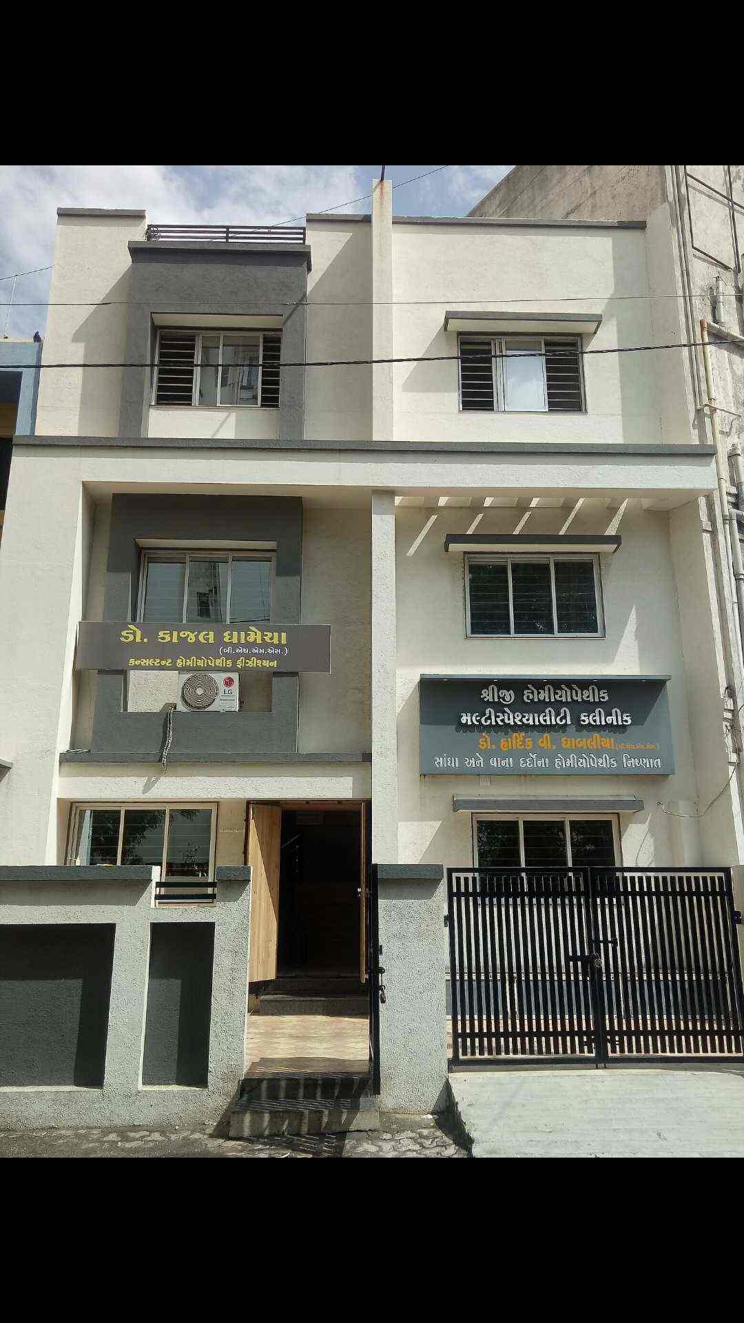 Lab view 12