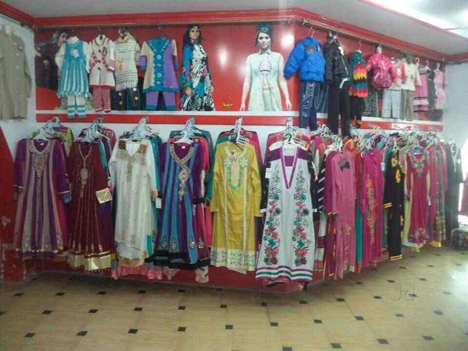 D Mart, Gondal Road - Mobile Phone 