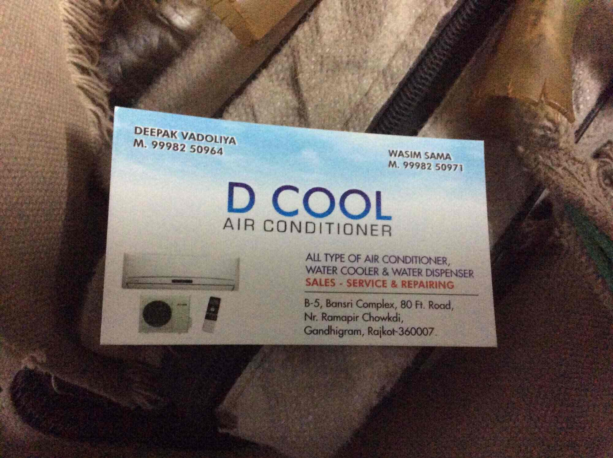 be cool ac