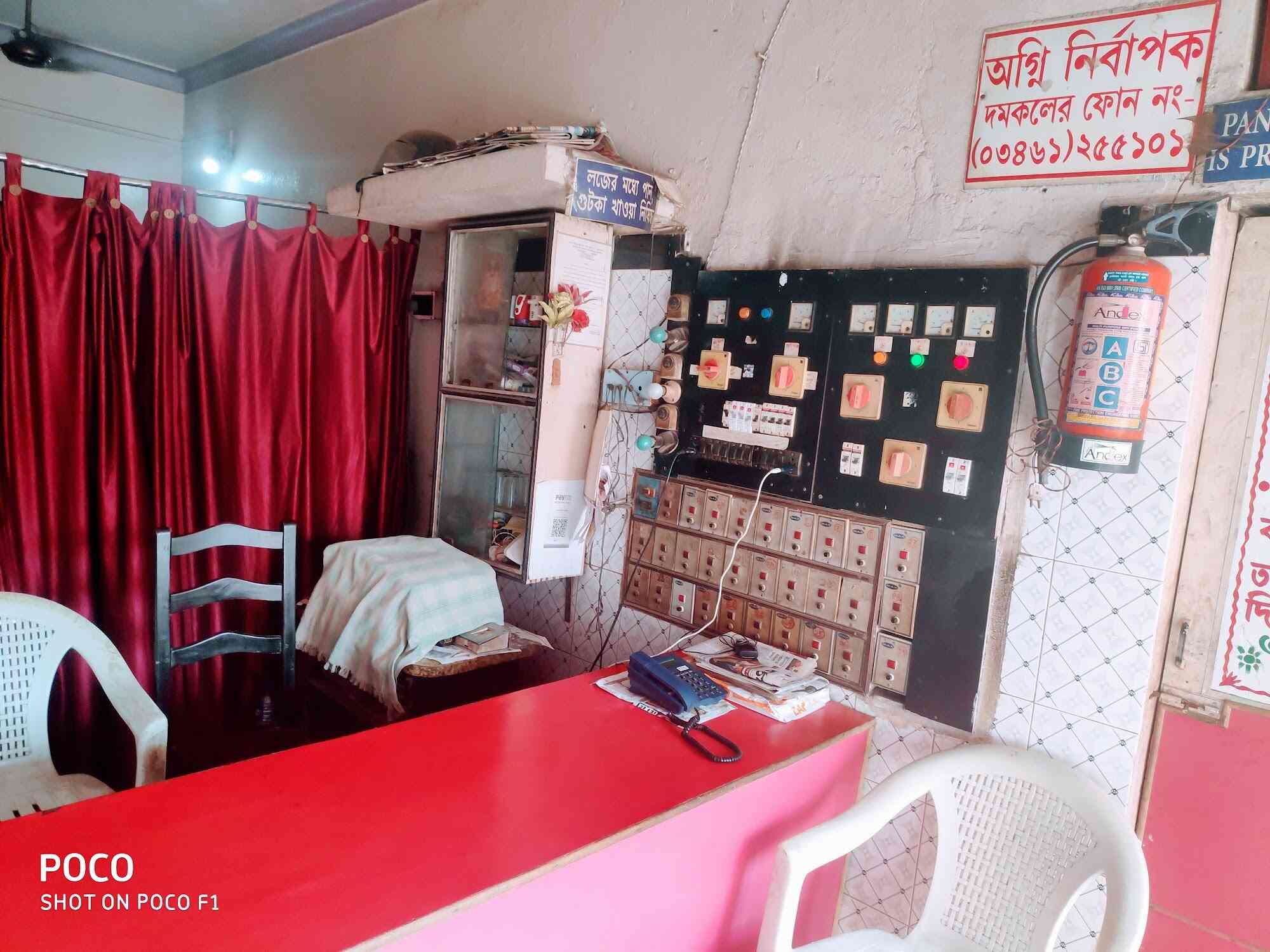 Book MUKHERJEE LODGE in Rampurhat,Birbhum - Best Lodging Services in  Birbhum - Justdial
