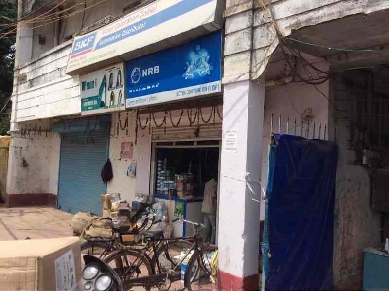 Victor Corporation India Upper Bazar Chemical Dealers In Ranchi Justdial A free inside look at company reviews and salaries posted anonymously by employees.