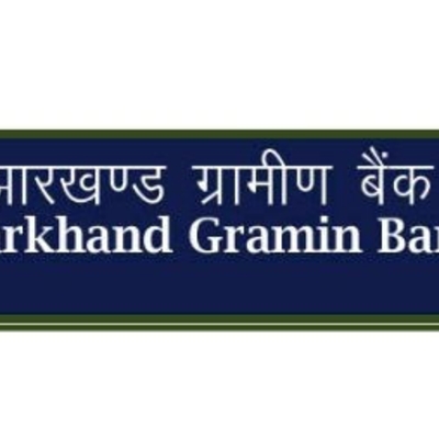 Jharkhand Gramin Bank Head Office Main Road Banks In Ranchi