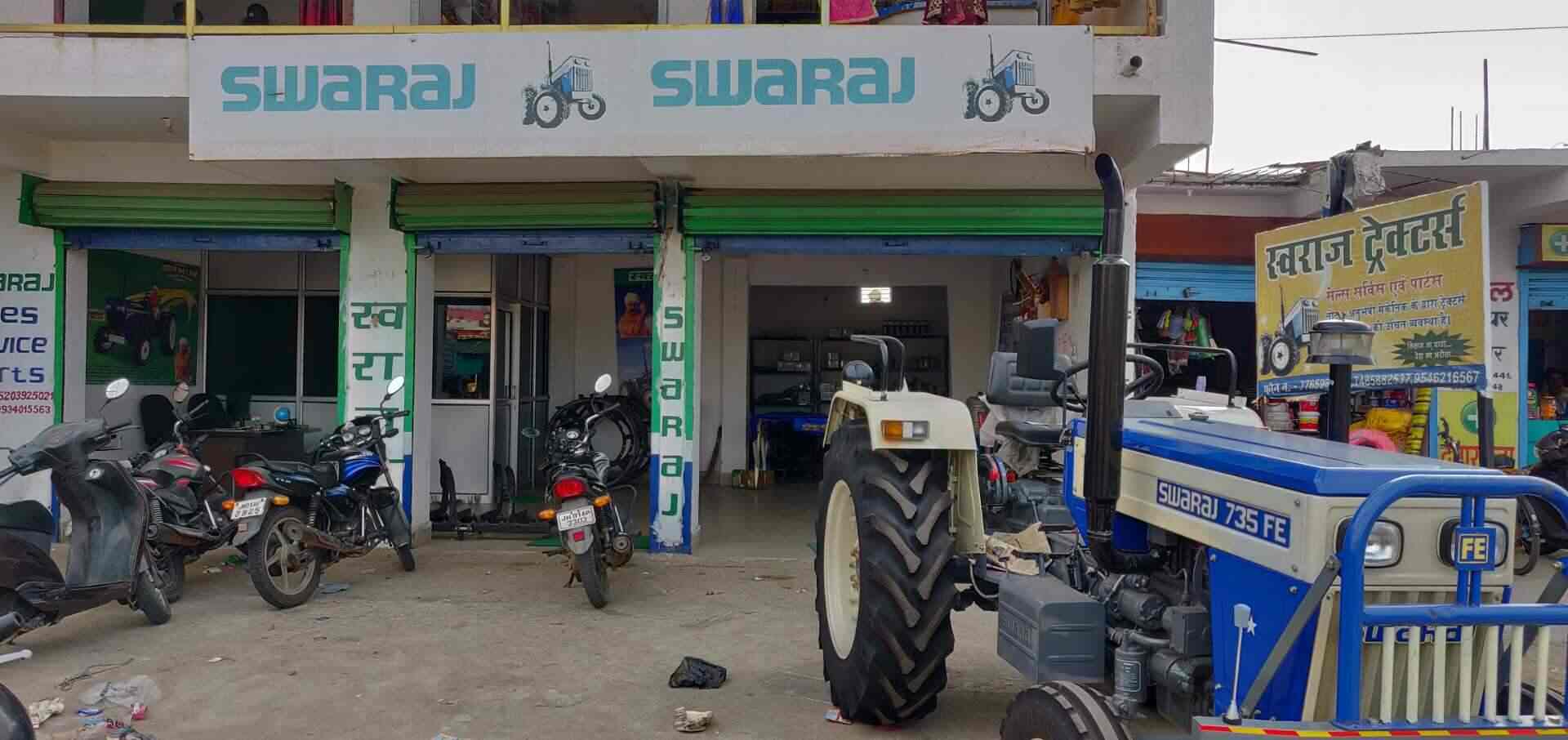 Swaraj Tractor Showroom Pithoria Tractor Dealers In Ranchi Justdial Today swaraj is a rapidly growing company, has a wide portfolio of tractors and farm machinery, and stands firmly amongst. swaraj tractor showroom pithoria