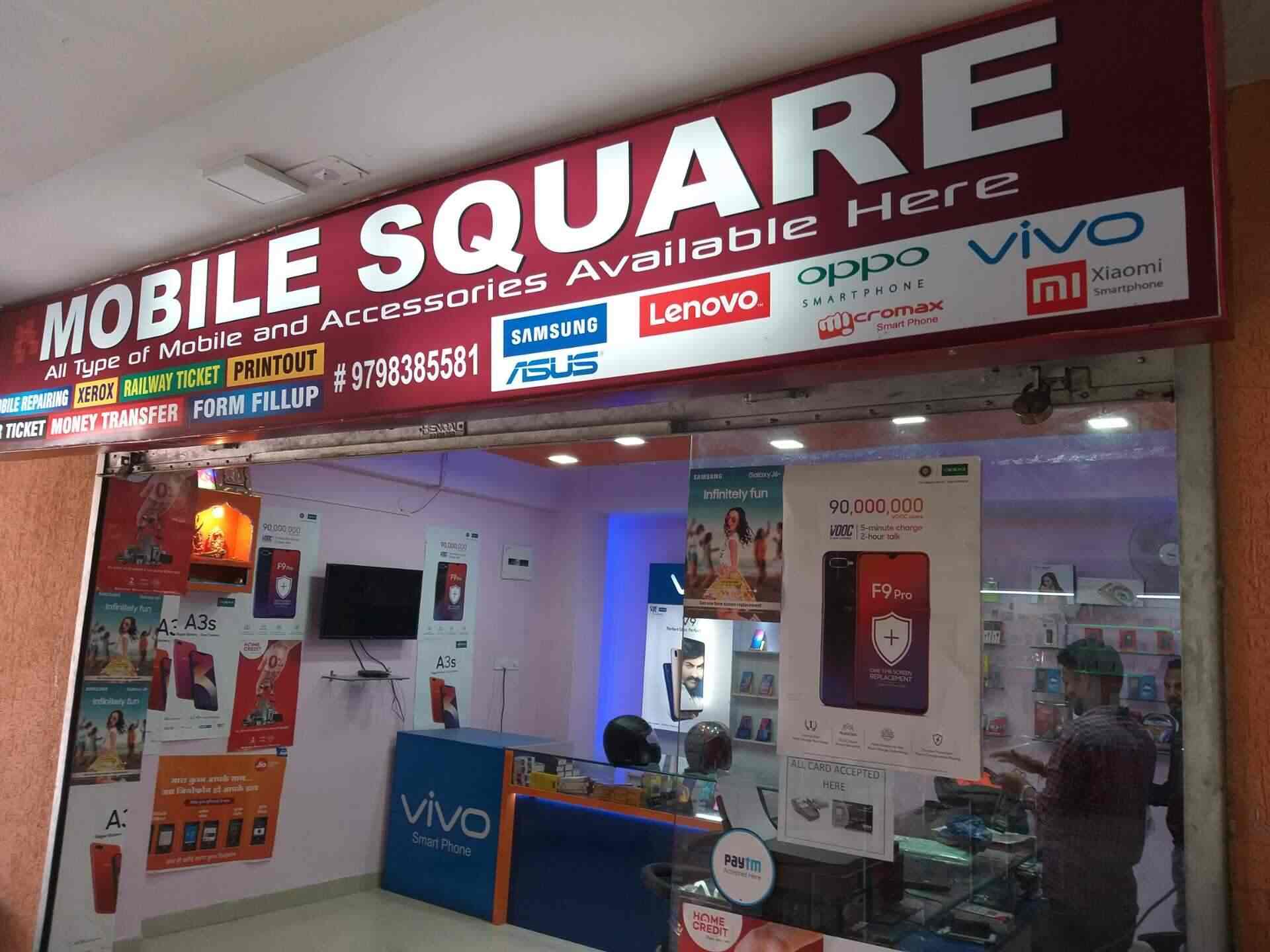 Home Credit Ranchi Customer Care Number