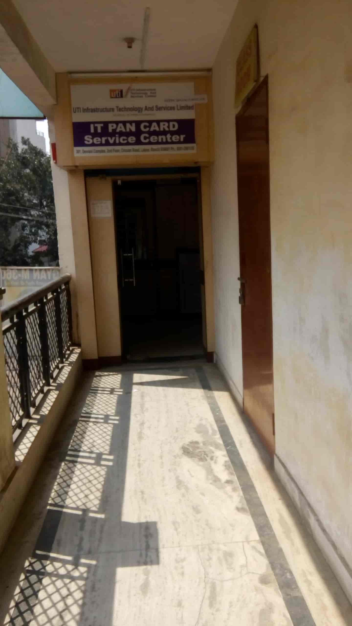 UTI Infrastructure Technology and Services Limited in Circular Road,Ranchi  - Best Corporate Companies near me in Ranchi - Justdial