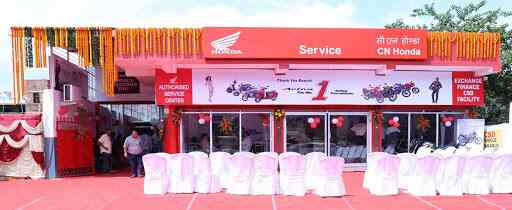 Cn Honda Booty Near Bal Sudhar Grah Motorcycle Dealers Honda In Ranchi Justdial